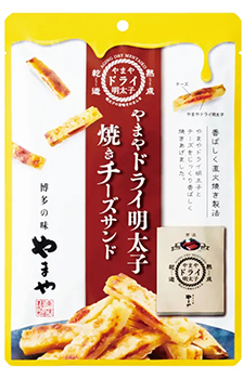 やまやドライ明太子　焼きチーズサンド